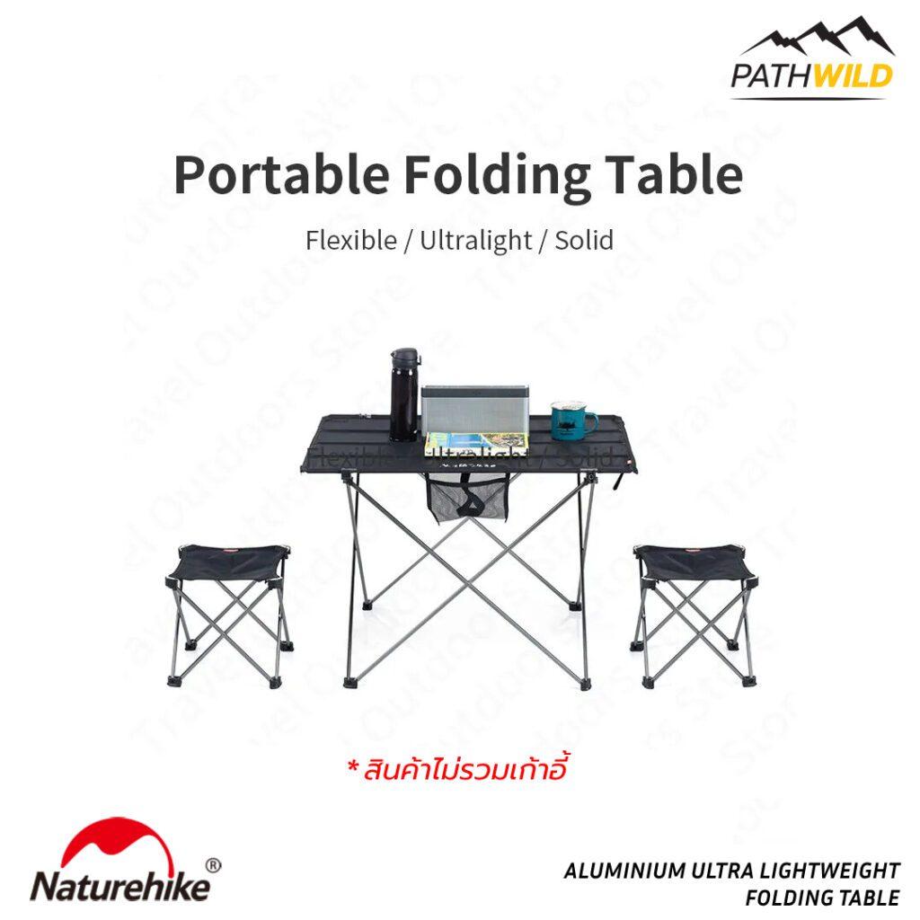 Naturehike Aluminium Ultra Lightweight Folding Table Https Pathwild