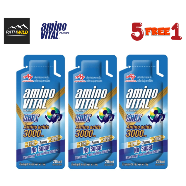 Amino Vital Shot no sugar