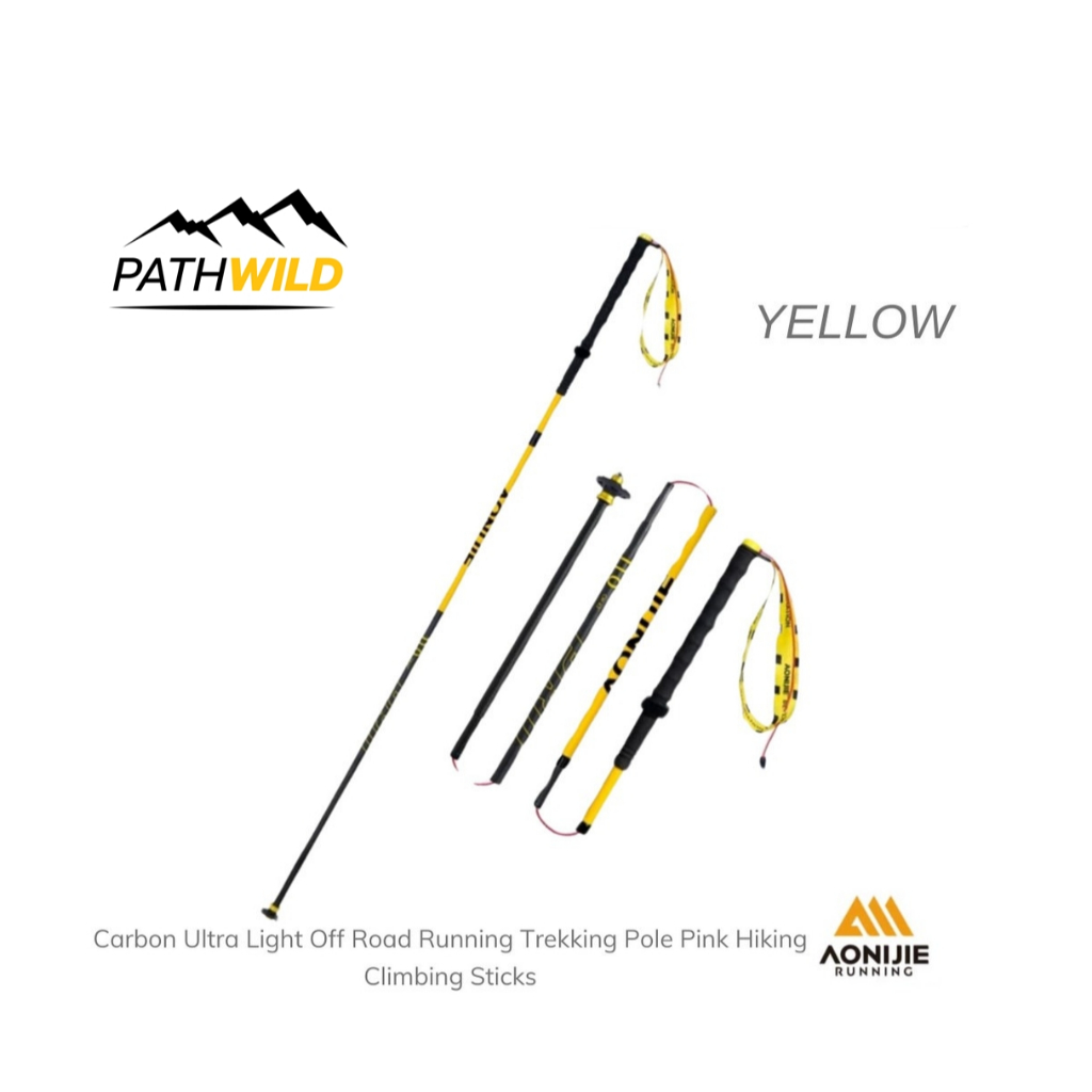 AONIJIE CARBON TREKKING POLE