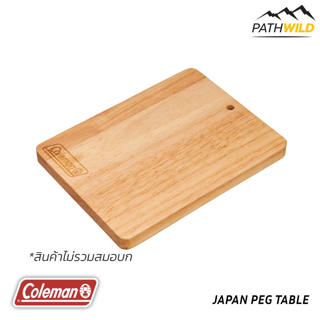 COLEMAN JAPAN PEG TABLE