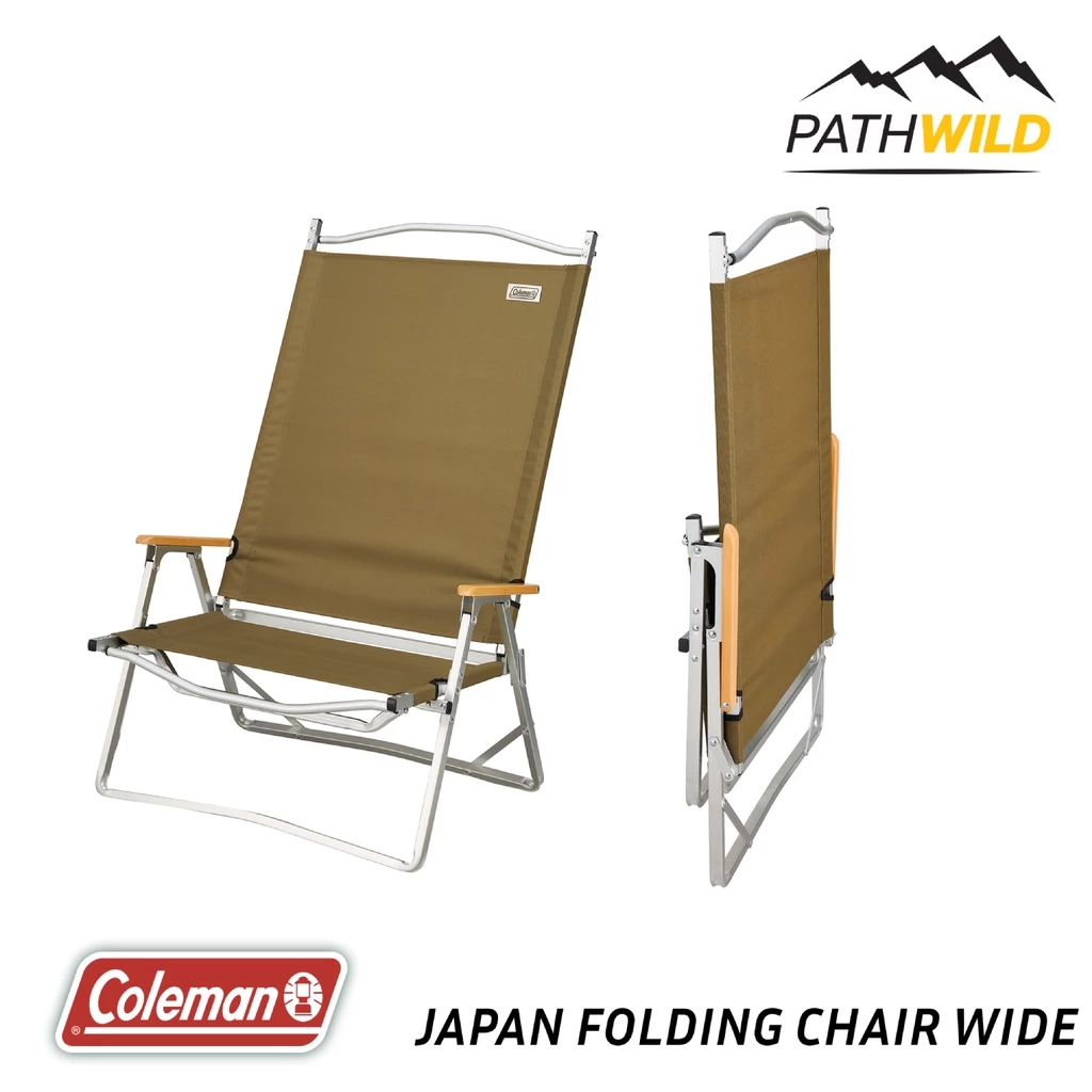 COLEMAN JAPAN FOLDING CHAIR WIDE