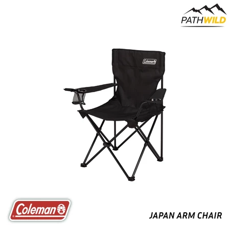 COLEMAN JAPAN ARM CHAIR