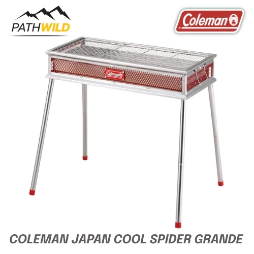 COLEMAN JAPAN COOL SPIDER GRANDE