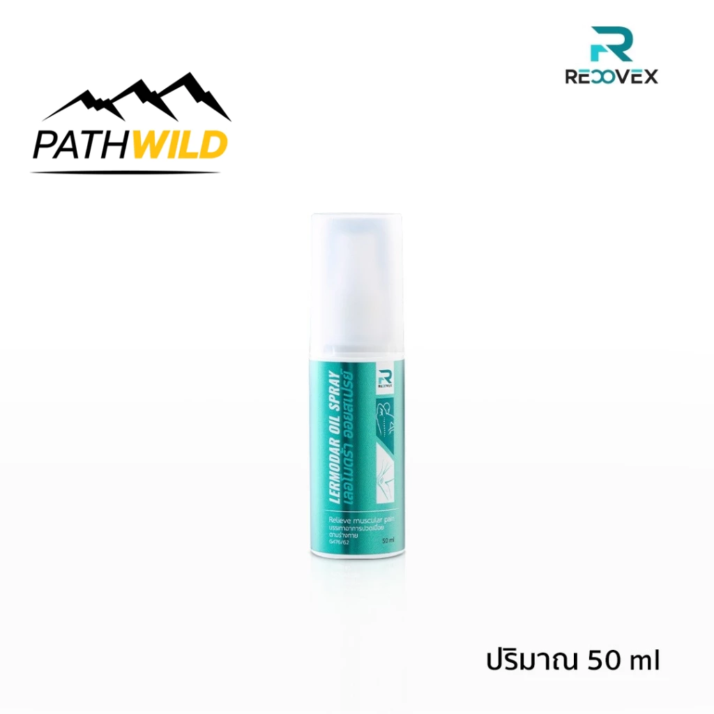LERMODAR - ICING OIL SPRAY 50ML