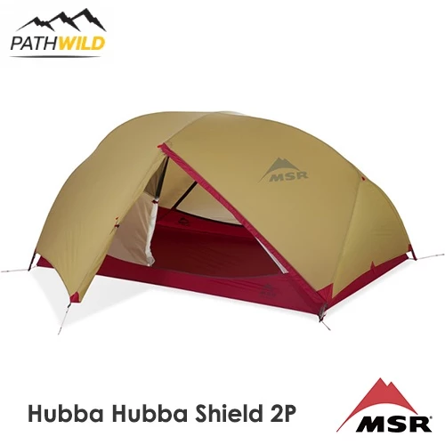 MSR HUBBA HUBBA SHIELD 2