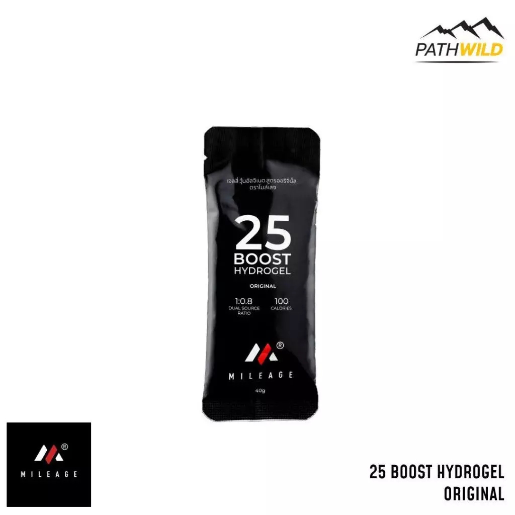 Mileage HYDROGEL - 25BOOST