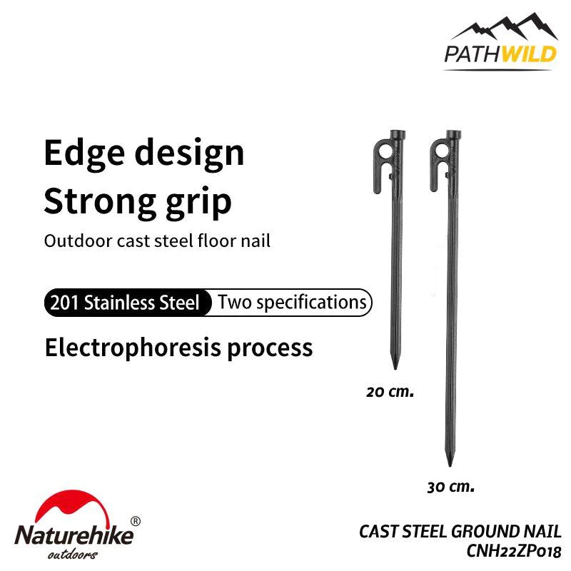สมอบกเหล็ก NATUREHIKE CAST STEEL GROUND NAIL