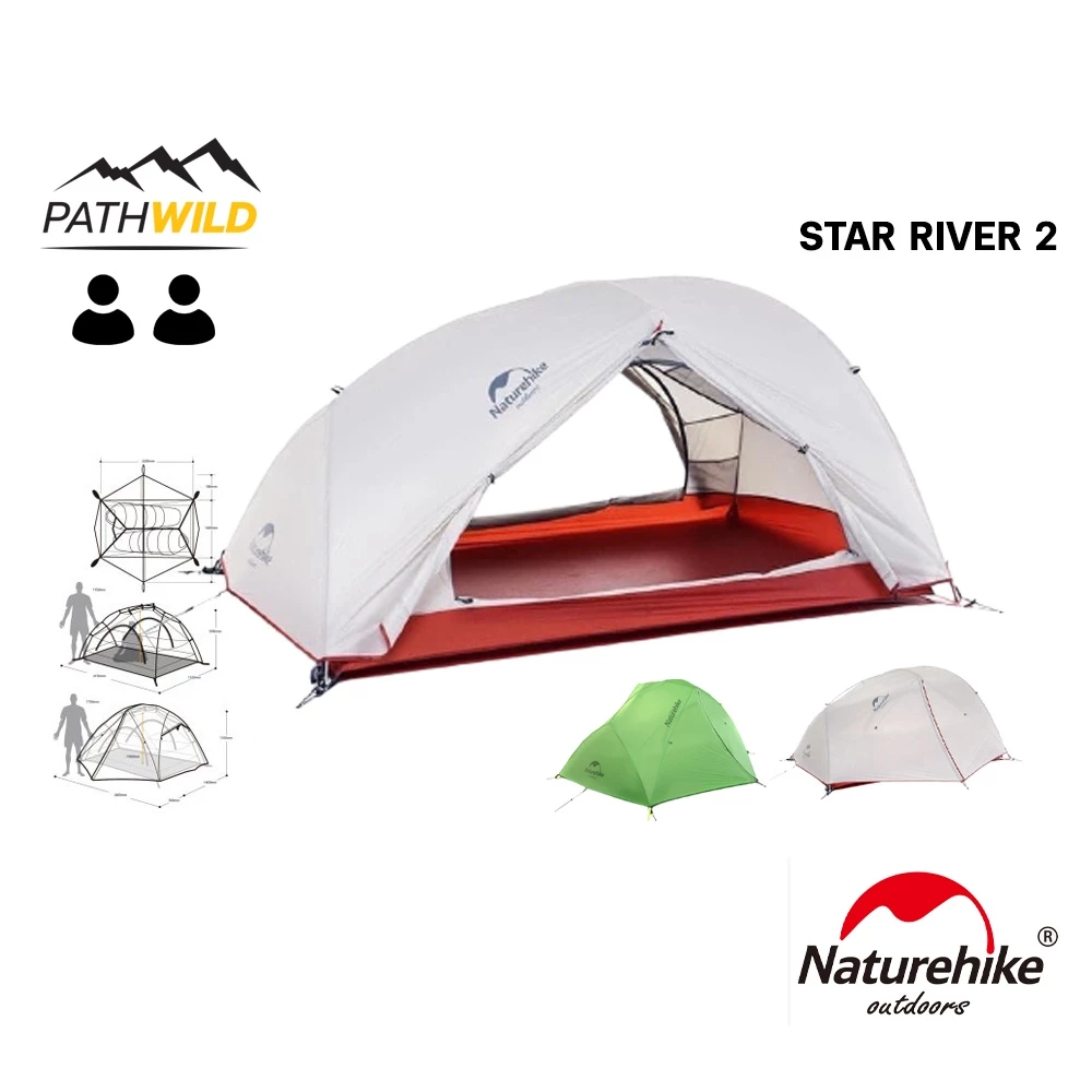 NATUREHIKE TENT STAR RIVER 2 20D
