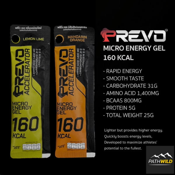 Prevo Micro Energy Gel