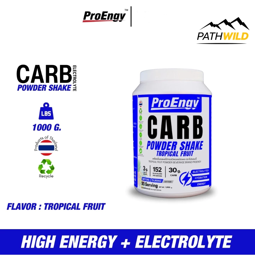 ProEngy Carb Powder
