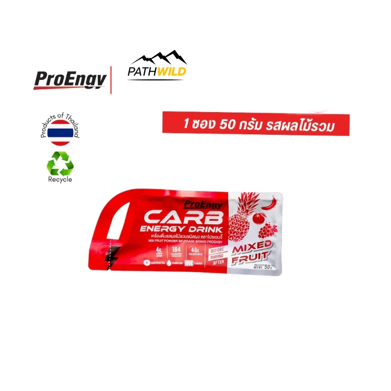 ProEngy Carb Powder 50g