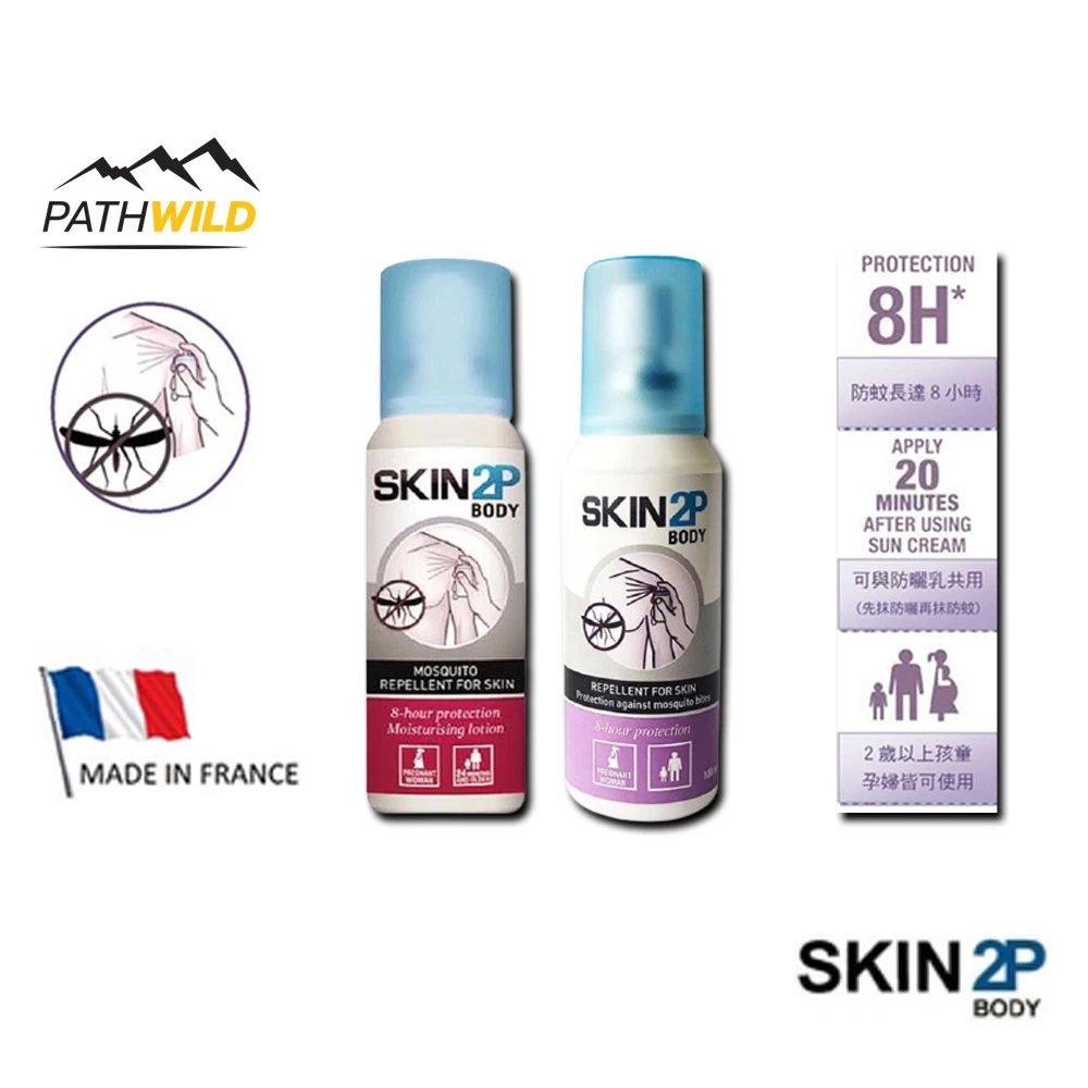 SKIN2P Insect shield with Icaridin