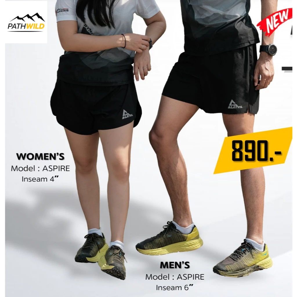 SYNC ULTRA ASPIRE Running Shorts
