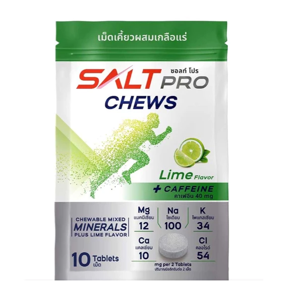 SALTPRO MINERALS Chews
