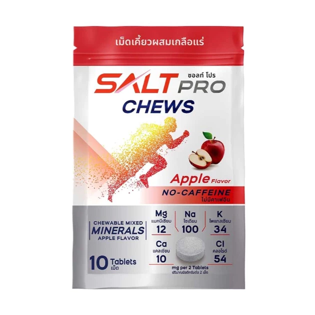 SALTPRO MINERALS Chews