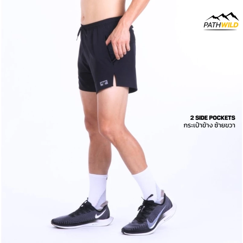 Training LAB TL5" Classic Shorts Lite