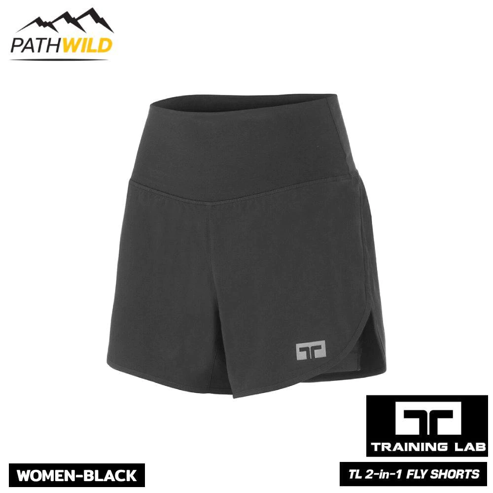 TRAINING LAB WOMEN 2 IN 1 FLY SHORTS