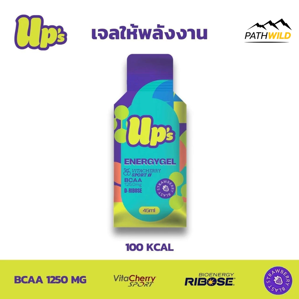 UP's energy gel