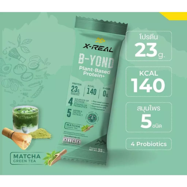 X-REAL B-Yond Plant Based Protein - Matcha
