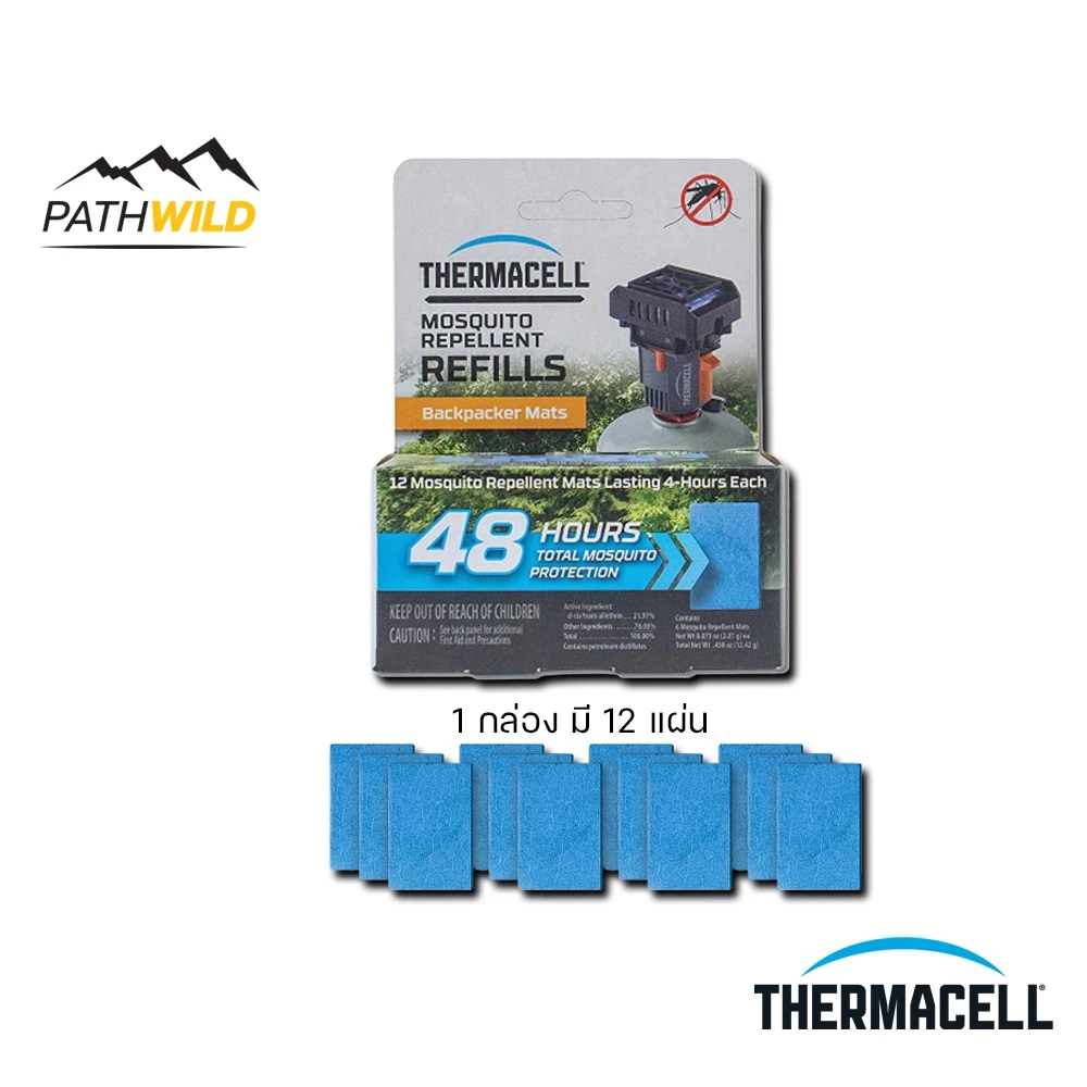Thermacell 48 hours Refill