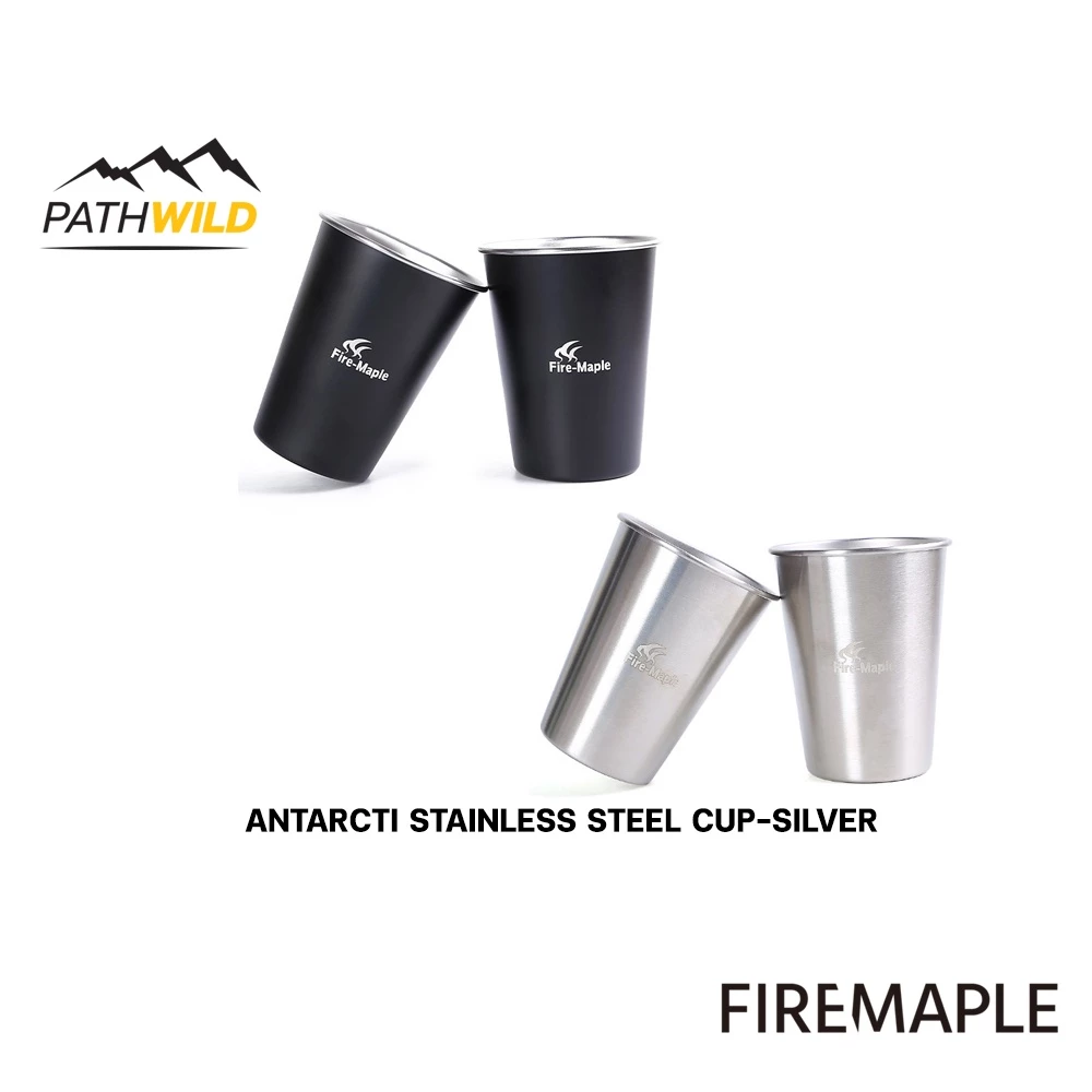 FIRE-MAPLE ANTARCTI STAINLESS STEEL CUP-SILVER