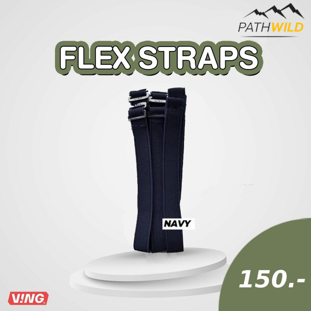 VING FLEX STRAPS