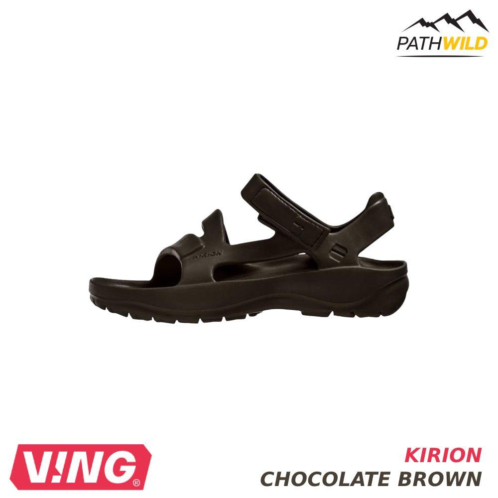 VING KIRION