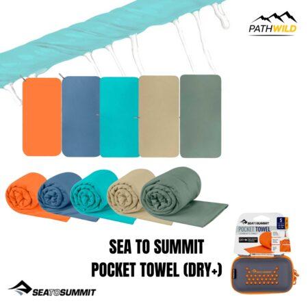 SEA TO SUMMIT POCKET TOWEL (DRY+) ผ้าเช็ดตัวแห้งไว ผ้าเช็ดตัวแห้งเร็ว